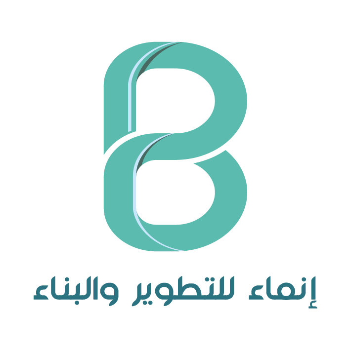انماء للتطوير والبناء