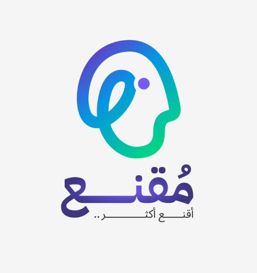 مًقنع