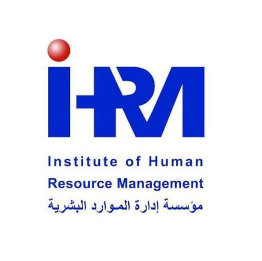 IHRM